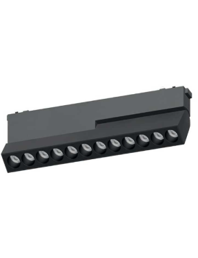 ACK ad45-04211 12W Slim Magnet Ray Armatürü Katlanır / Lensli 23Cm 4000K Ip20