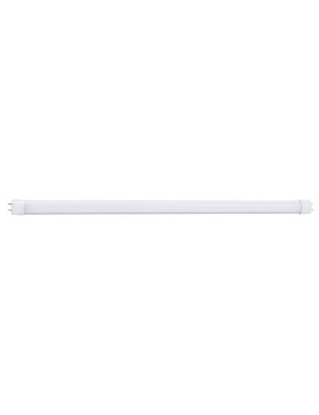PELSAN 314664 LED TUBE GEN 3 GOVDE 9W 6500K ( ESKİ STOK KODU: 5985 5190 )